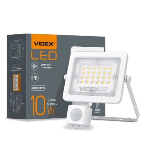 Прожектор Videx LED  10W 5000K с датчиком движения (VL-F2e105W-S)