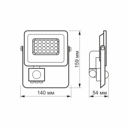 Прожектор Videx LED  10W 5000K с датчиком движения (VL-F2e105W-S)