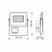 Прожектор Videx LED  10W 5000K с датчиком движения (VL-F2e105W-S)