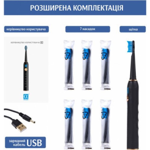 Электрическая зубная щетка AHealth SMART SONIC SMILE 1 black (AHsss1b)