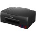 Многофункциональное устройство Canon PIXMA G640 c Wi-Fi (4620C009)