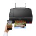 Многофункциональное устройство Canon PIXMA G640 c Wi-Fi (4620C009)