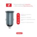 Зарядное устройство Intaleo CCGQPD120L (1283126509964)