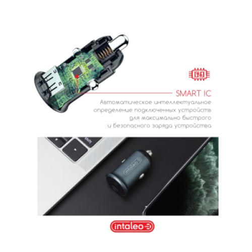 Зарядное устройство Intaleo CCGQPD120L (1283126509964)