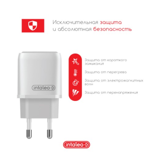 Зарядное устройство Intaleo TCGQPD120T (1283126509988)