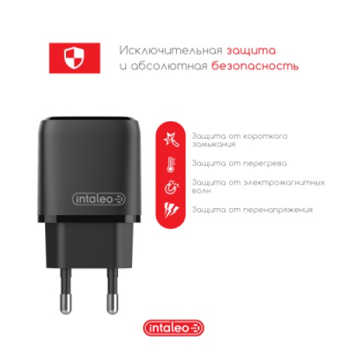 Зарядное устройство Intaleo TCGQPD220 (1283126509995)