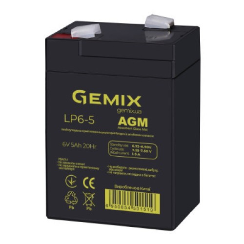 Батарея к ИБП Gemix 6В 5Ач (LP6-5)
