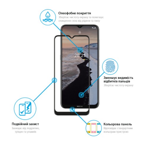 Стекло защитное Global Full Glue Nokia G10/G20 (1283126512360)