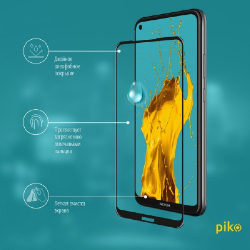 Стекло защитное Piko Full Glue Nokia 3.4 (1283126511530)