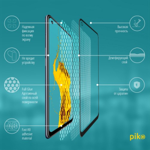Стекло защитное Piko Full Glue Oppo A74 (1283126512735)