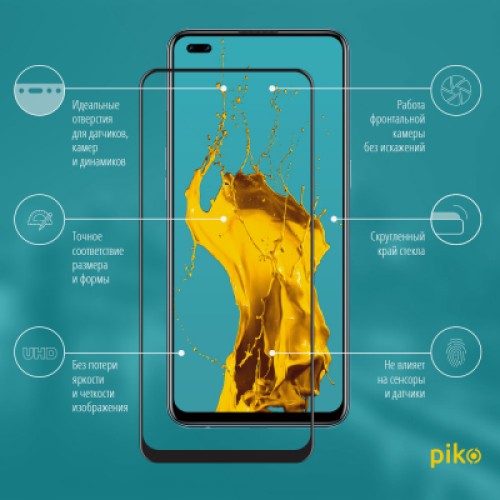 Стекло защитное Piko Full Glue Oppo Reno 4 Lite (1283126511189)