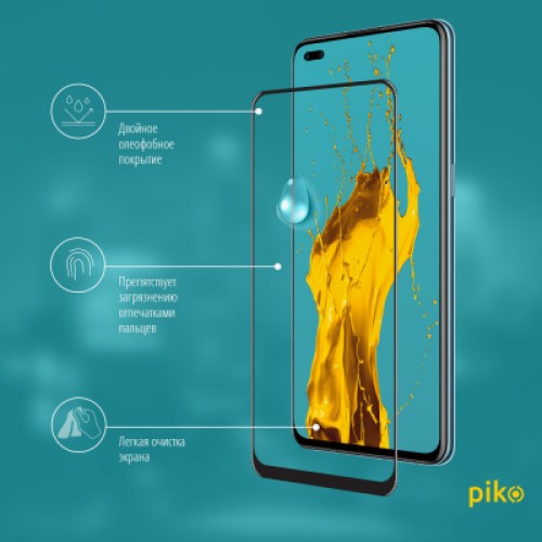 Стекло защитное Piko Full Glue Oppo Reno 4 Lite (1283126511189)