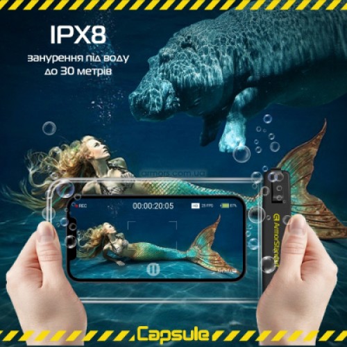 Чехол для мобильного телефона Armorstandart Capsule Waterproof Case Black (ARM59233)