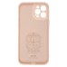 Чехол для мобильного телефона Armorstandart ICON Case Apple iPhone 12 Pro Max Pink Sand (ARM57509)
