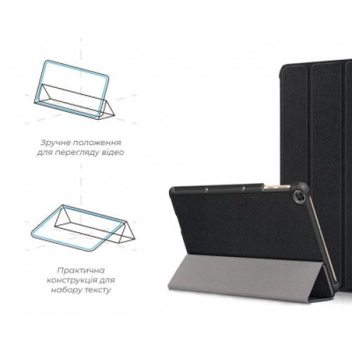 Чехол для планшета Armorstandart Smart Case Huawei MatePad T10s Black (ARM58594)