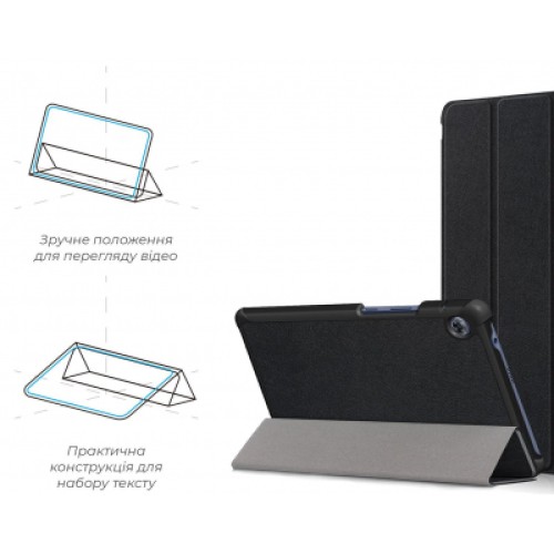 Чехол для планшета Armorstandart Smart Case Huawei MatePad T8 8' (Kobe2-W09A) Black (ARM58598)