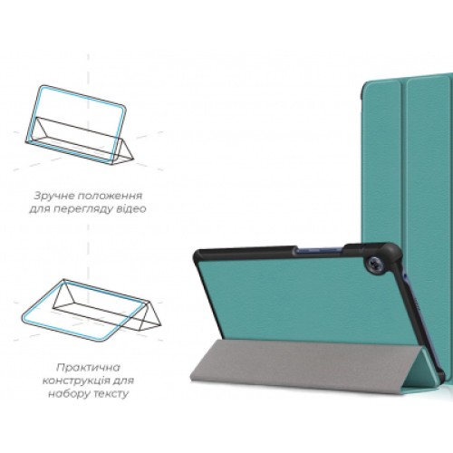 Чехол для планшета Armorstandart Smart Case Huawei MatePad T8 8' (Kobe2-W09A) Green (ARM58601)