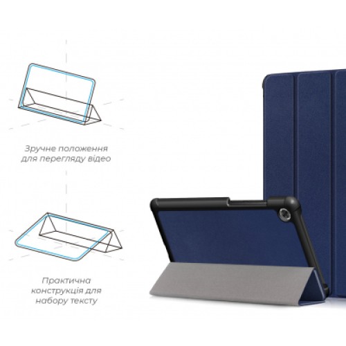 Чехол для планшета Armorstandart Smart Case Lenovo Tab M7 (ZA570168UA) LTE Blue (ARM58607)