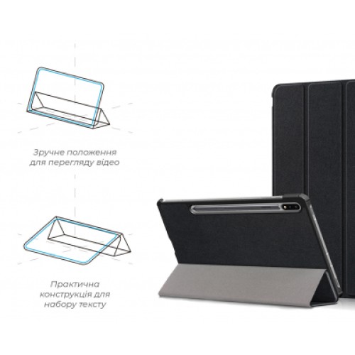 Чехол для планшета Armorstandart Smart Case Samsung Galaxy Tab S7 T870/T875 Black (ARM58636)