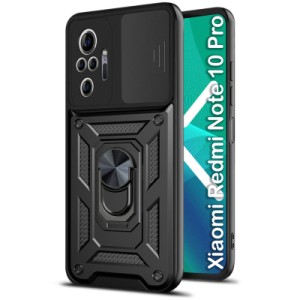 Чохол до мобільного телефона BeCover Military Xiaomi Redmi Note 10 Pro Black (706063)