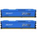 Модуль памяти для компьютера DDR3 8GB (2x4GB) 1600 MHz Fury Beast Blue Kingston Fury (ex.HyperX) (KF316C10BK2/8)