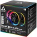 Кулер для корпуса Arctic P120 A-RGB 3x120mm ARGB (ACFAN00156A)
