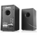 Акустическая система REAL-EL S-450 Black (EL121200005)