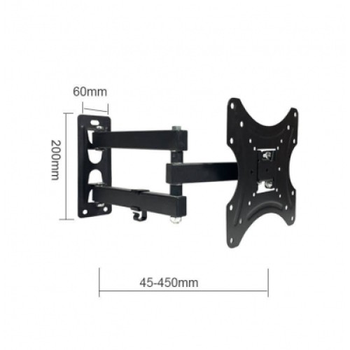 Кронштейн Charmount MCR-X200