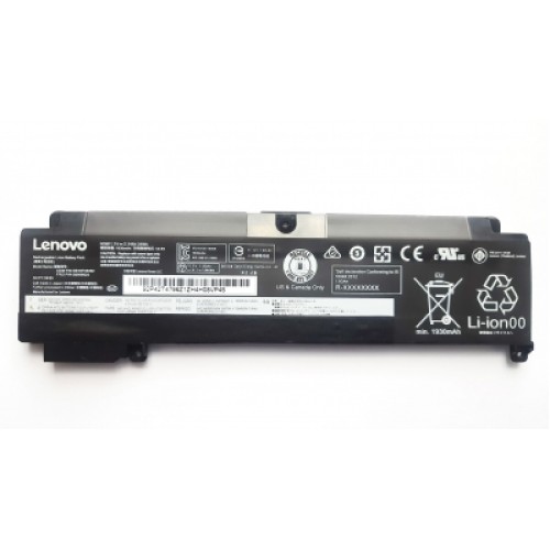 Аккумулятор для ноутбука Lenovo ThinkPad T460s/T470s 00HW024, 2140mAh (24Wh), 3cell, 11.1V, (A47657)