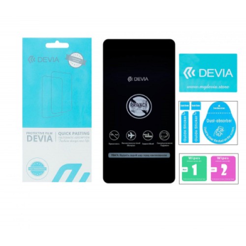Пленка защитная Devia PRIVACY Xiaomi Mi 11 (DV-XM-Mi-11)