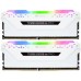 Модуль памяти для компьютера DDR4 16GB (2x8GB) 3600 MHz Vengeance RGB Pro White Corsair (CMW16GX4M2D3600C18W)