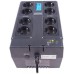 Источник бесперебойного питания Powercom CUB-850N LCD