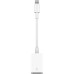 Переходник XoKo Lightning to USB (XK-MH-350)
