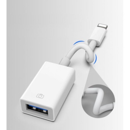 Переходник XoKo Lightning to USB (XK-MH-350)