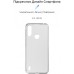 Чехол для мобильного телефона Armorstandart Air Series Motorola E7 Power Transparent (ARM59425)