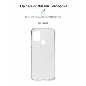 Чехол для мобильного телефона Armorstandart Air Series Motorola G20 Transparent (ARM59428)