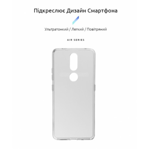 Чехол для мобильного телефона Armorstandart Air Series Nokia 2.4 Transparent (ARM59437)