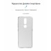 Чехол для мобильного телефона Armorstandart Air Series Nokia 2.4 Transparent (ARM59437)