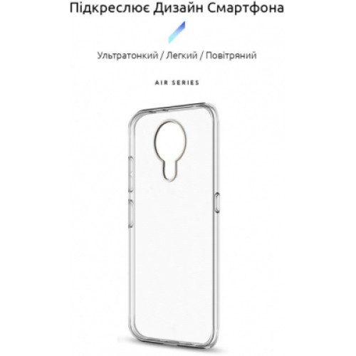 Чехол для мобильного телефона Armorstandart Air Series Nokia G10/G20 Transparent (ARM59438)