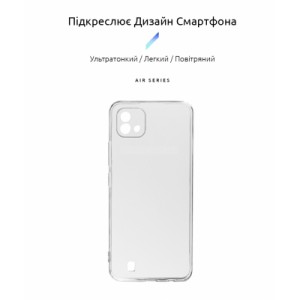 Чехол для мобильного телефона Armorstandart Air Series Realme C11 2021 Transparent (ARM59513)