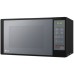 Микроволновая печь LG MS2042DARB