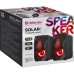 Акустическая система Defender Solar 1 Black (65401)