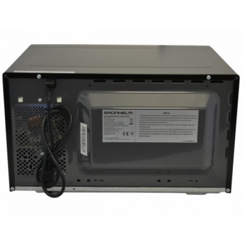Микроволновая печь Grunhelm 23MX523-B