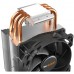 Кулер для процессора Be quiet! Pure Rock Slim 2 (BK030)