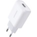 Зарядное устройство Ugreen CD122 18W USB QC 3.0 Charger (White) (10133) Зарядное устройство Ugreen CD122 18W USB QC 3.0 Charger (White) (10133)