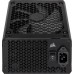 Блок питания Corsair 850W RM850x (CP-9020200-EU)