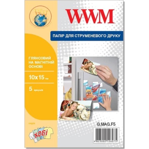 Фотобумага WWM 10x15 Magnetic (G.MAG.F5)