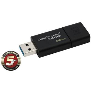 USB флеш накопитель Kingston 32Gb DataTraveler 100 Generation 3 USB3.0 (DT100G3/32GB)