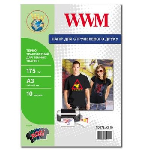 Бумага WWM A3 Termotransfers/Black (TD175.A3.10)