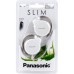 Наушники Panasonic RP-HS46E-W